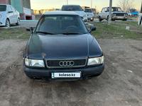 Audi 80 1992 года за 1 400 000 тг. в Караганда