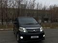 Toyota Alphard 2008 года за 5 000 000 тг. в Атырау – фото 15