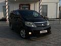 Toyota Alphard 2008 года за 5 000 000 тг. в Атырау – фото 5