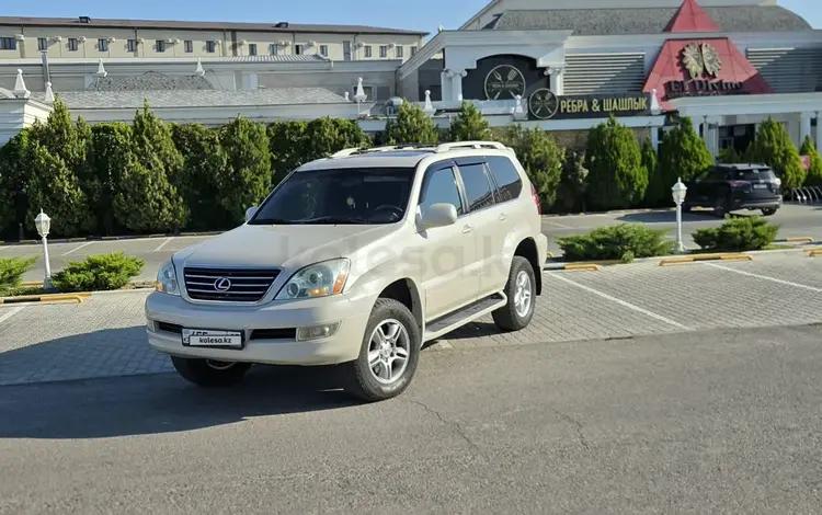 Lexus GX 470 2003 года за 10 900 000 тг. в Актау