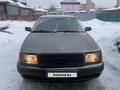 Audi 100 1993 годаfor1 600 000 тг. в Петропавловск