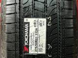 Yokohama Geolandar H/T G056 Benefits 275/50 R21 113Vүшін750 000 тг. в Алматы