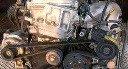 Двигатель контрактный 2.4-3л Toyota 2AZ-FE-1MZ-FE с УСТАНОВКОЙ за 95 000 тг. в Алматы
