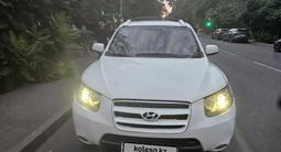 Hyundai Santa Fe 2008 года за 5 000 000 тг. в Алматы – фото 5