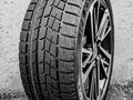 RAPID 175/70R13 ICE KNIGHT 82Tүшін17 860 тг. в Шымкент – фото 15