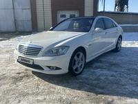 Mercedes-Benz S 350 2010 годаfor12 000 000 тг. в Алматы