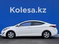 Hyundai Elantra 2014 года за 6 950 000 тг. в Алматы – фото 5