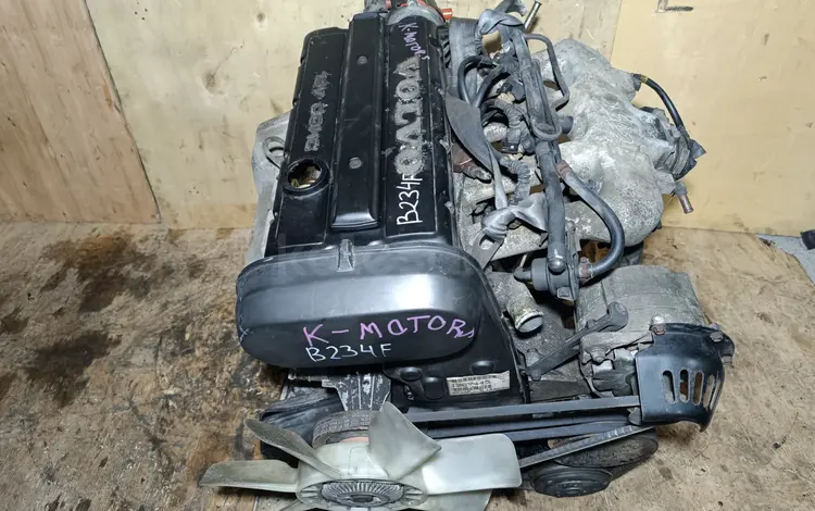 Двигатель B234F 2.3 16кл DOHC Volvo 740 940 960 Вольво B234 F В234 за 470 000 тг. в Караганда