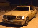 Mercedes-Benz S 320 1999 годаfor2 800 000 тг. в Астана – фото 3