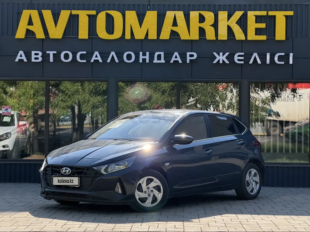 Hyundai i20, 2023