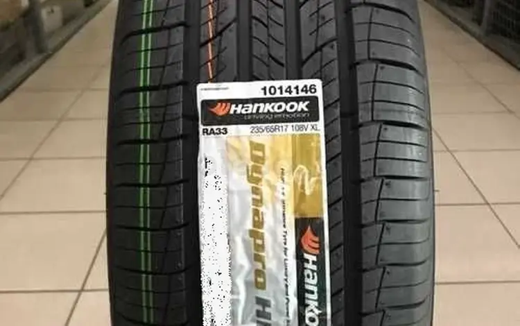 Шины Hankkok 285/50R20 DYNAPRO HP2 RA33 за 96 000 тг. в Алматы