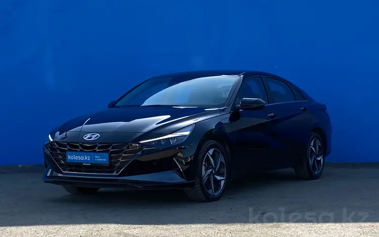 Hyundai Elantra 2022 года за 10 420 000 тг. в Алматы