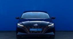 Hyundai Elantra 2022 года за 10 420 000 тг. в Алматы – фото 2