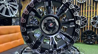 Off road Диски r 17*5*114.3 j9 et0 в наличии Astana за 267 000 тг. в Астана