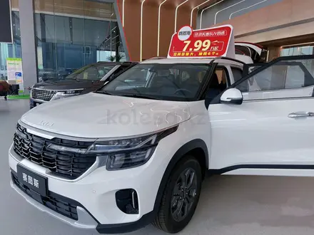 Kia Seltos 2023 года за 8 850 000 тг. в Алматы – фото 5