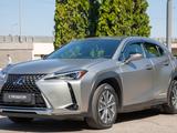 Lexus UX300e 2021 годаүшін11 700 000 тг. в Алматы – фото 2