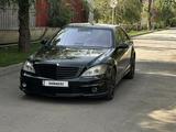 Mercedes-Benz S 350 2006 годаүшін8 500 000 тг. в Алматы