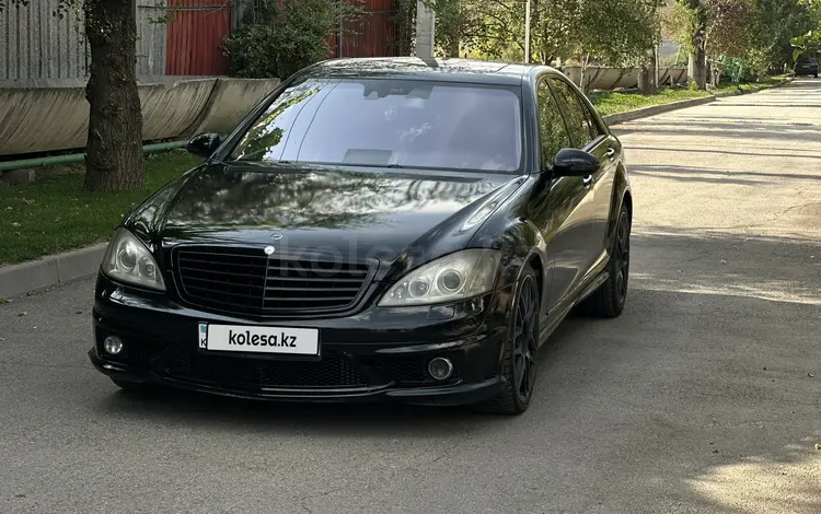 Mercedes-Benz S 350 2006 годаүшін8 500 000 тг. в Алматы