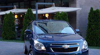 Chevrolet Cobalt 2023 года за 4 900 000 тг. в Алматы