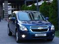 Chevrolet Cobalt 2023 года за 4 900 000 тг. в Алматы – фото 13