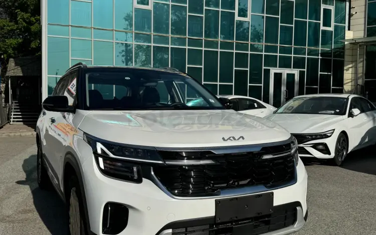 Kia Seltos Luxe 2WD 2023 годаүшін9 600 000 тг. в Алматы