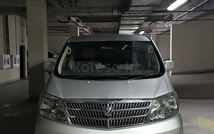 Toyota Alphard 2003 года за 7 800 000 тг. в Астана