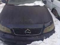 Opel Omega 1996 годаfor850 000 тг. в Алматы