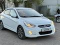 Hyundai Accent 2014 года за 5 350 000 тг. в Астана – фото 3