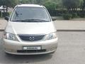 Mazda MPV 2000 годаүшін3 700 000 тг. в Караганда – фото 11