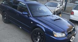 Subaru Legacy 1998 годаүшін3 300 000 тг. в Алматы – фото 2