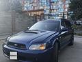 Subaru Legacy 1998 годаүшін3 300 000 тг. в Алматы – фото 5