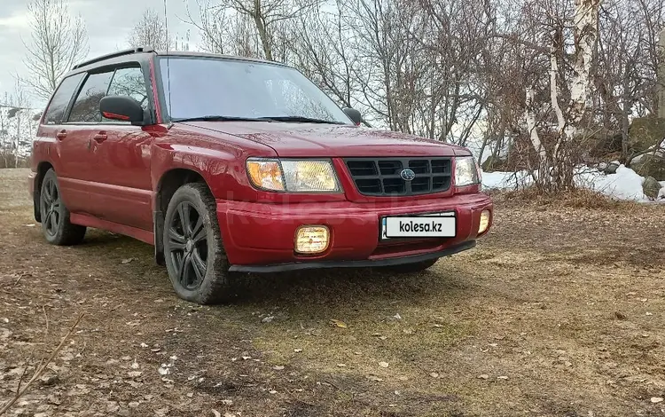 Subaru Forester 1998 года за 2 700 000 тг. в Усть-Каменогорск