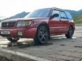 Subaru Forester 1998 года за 2 700 000 тг. в Усть-Каменогорск – фото 5