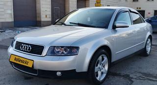 Audi A4 2002 года за 3 300 000 тг. в Караганда