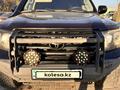 Toyota Land Cruiser 2011 года за 22 000 000 тг. в Алматы – фото 31