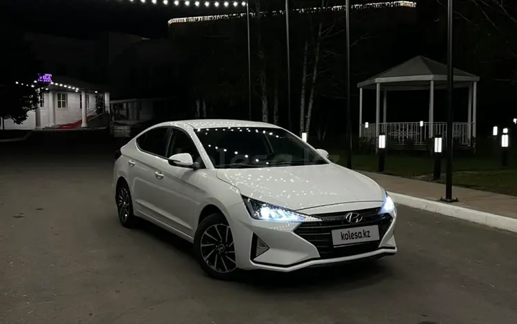 Hyundai Elantra 2020 года за 8 350 000 тг. в Астана