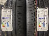 Continental Premium Contact 6 SSR 275/40 R22 315/35 R22 Летние шины разнүшін450 000 тг. в Костанай