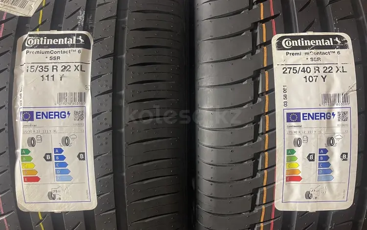 Continental Premium Contact 6 SSR 275/40 R22 315/35 R22 Летние шины разн за 450 000 тг. в Костанай