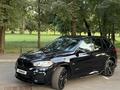 BMW X5 2016 года за 18 500 000 тг. в Алматы – фото 4