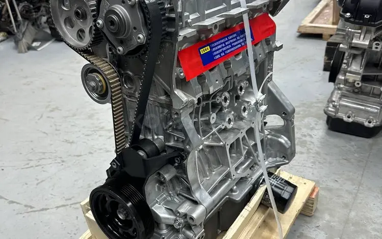 Двигатель CJZA 1.2 TSI в сборе за 850 000 тг. в Астана