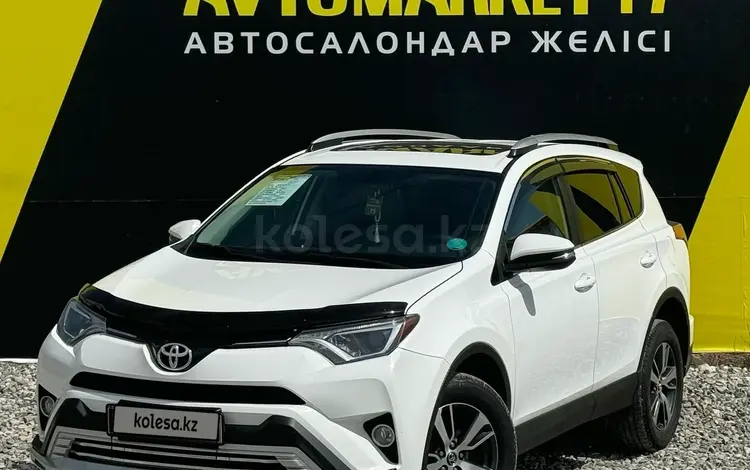 Toyota RAV4 2015 года за 11 650 000 тг. в Шымкент