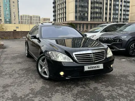 Mercedes-Benz S 500 2006 года за 7 900 000 тг. в Алматы – фото 3