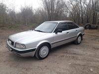 Audi 80 1993 года за 1 870 000 тг. в Костанай