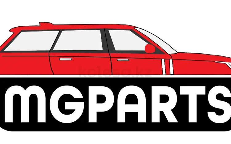 MGparts LR в Алматы