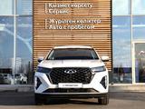 Chery Tiggo 7 Pro Prestige 2024 года за 8 190 000 тг. в Шымкент – фото 5