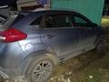 Chery Tiggo 2 Pro 2023 года за 6 131 696 тг. в Шымкент