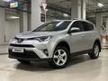 Toyota RAV4 2015 годаfor10 800 000 тг. в Астана – фото 21