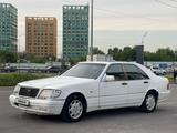 Mercedes-Benz S 320 1992 годаүшін2 000 000 тг. в Алматы – фото 3