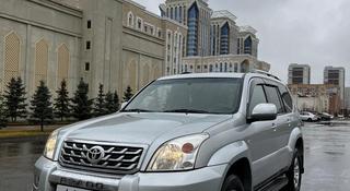 Toyota Land Cruiser Prado 2006 года за 8 900 000 тг. в Астана