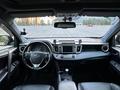 Toyota RAV4 2013 года за 12 900 000 тг. в Астана – фото 14